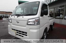 daihatsu hijet-truck 2025 -DAIHATSU--Hijet Truck 3BD-S510P--S510P-0608***---DAIHATSU--Hijet Truck 3BD-S510P--S510P-0608***-