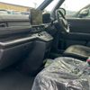 honda stepwagon 2024 -HONDA 【名変中 】--Stepwgn RP8--1077276---HONDA 【名変中 】--Stepwgn RP8--1077276- image 24