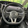 nissan serena 2017 -NISSAN--Serena DAA-GFC27--GFC27-032579---NISSAN--Serena DAA-GFC27--GFC27-032579- image 12