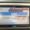 toyota vitz 2016 CFJ1551927 image 10