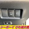 toyota c-hr 2020 -TOYOTA--C-HR ZYX11--2015130---TOYOTA--C-HR ZYX11--2015130- image 26