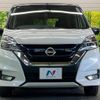 nissan serena 2019 -NISSAN--Serena DAA-HFC27--HFC27-029716---NISSAN--Serena DAA-HFC27--HFC27-029716- image 15