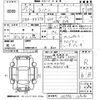 suzuki alto-lapin 2015 -SUZUKI--Alto Lapin HE33S-109292---SUZUKI--Alto Lapin HE33S-109292- image 3
