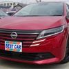 nissan note 2024 -NISSAN 【所沢 502】--Note E13--E13-281498---NISSAN 【所沢 502】--Note E13--E13-281498- image 1