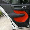 volvo xc40 2020 CFJ1824027 image 5