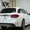 mercedes-benz c-class-station-wagon 2018 -MERCEDES-BENZ--Benz C Class Wagon RBA-205242--WDD2052422F624495---MERCEDES-BENZ--Benz C Class Wagon RBA-205242--WDD2052422F624495- image 2