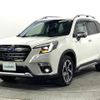 subaru forester 2022 -SUBARU--Forester 5AA-SKE--SKE-104643---SUBARU--Forester 5AA-SKE--SKE-104643- image 19