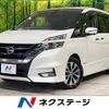 nissan serena 2017 -NISSAN--Serena DAA-GFC27--GFC27-054637---NISSAN--Serena DAA-GFC27--GFC27-054637- image 1