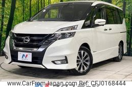 nissan serena 2017 -NISSAN--Serena DAA-GFC27--GFC27-054637---NISSAN--Serena DAA-GFC27--GFC27-054637-