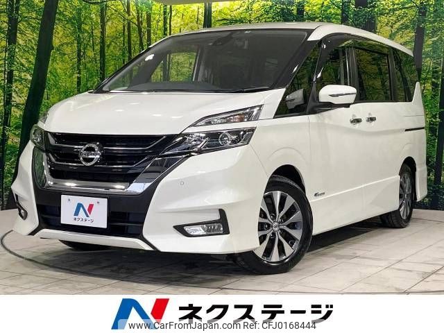 nissan serena 2017 -NISSAN--Serena DAA-GFC27--GFC27-054637---NISSAN--Serena DAA-GFC27--GFC27-054637- image 1