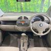 suzuki alto 2010 CFJ1737755 image 2