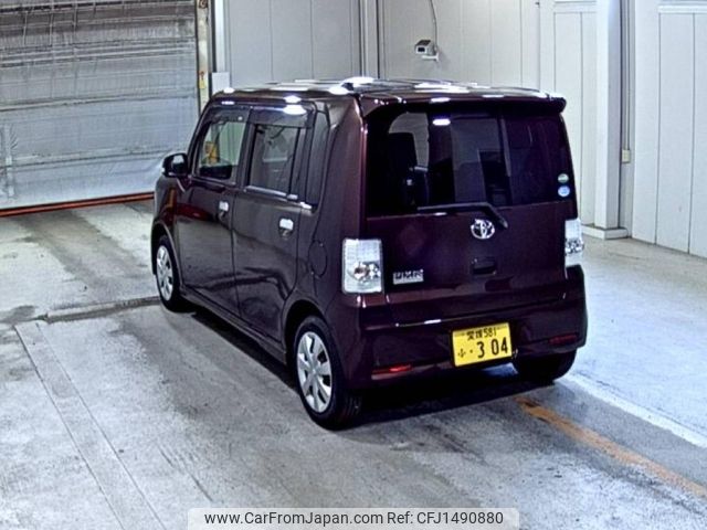 toyota pixis-space 2015 -TOYOTA 【愛媛 581ふ304】--Pixis Space L575A-0046175---TOYOTA 【愛媛 581ふ304】--Pixis Space L575A-0046175- image 2