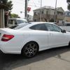 mercedes-benz c-class 2014 quick_quick_DBA-204347_WDD2043472G242474 image 4