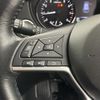 nissan x-trail 2019 -NISSAN--X-Trail DBA-NT32--NT32-305325---NISSAN--X-Trail DBA-NT32--NT32-305325- image 4