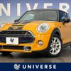 mini mini-others 2015 -BMW--BMW Mini DBA-XM20--WMWXM720702A76313---BMW--BMW Mini DBA-XM20--WMWXM720702A76313- image 1