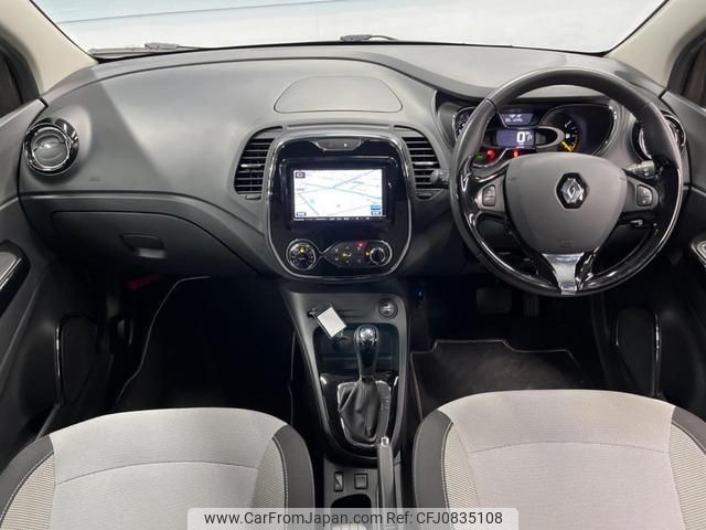 renault captur 2014 quick_quick_2RH5F_VF12R401ED0697557 image 2