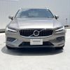 volvo v60 2021 quick_quick_ZB420TM_YV1ZWL1MDM2427282 image 17