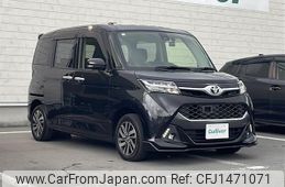 toyota tank 2016 CFJ1471071