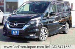 nissan serena 2017 -NISSAN--Serena DAA-GFC27--GFC27-031489---NISSAN--Serena DAA-GFC27--GFC27-031489-