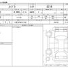 toyota supra 2022 -TOYOTA 【八王子 340ﾂ1216】--Supra 3BA-DB22--DB22-0051581---TOYOTA 【八王子 340ﾂ1216】--Supra 3BA-DB22--DB22-0051581- image 3