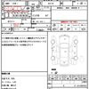 nissan nv100-clipper 2021 CFJ1549841 image 18