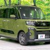 daihatsu tanto 2024 CFJ1763410 image 17