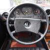 mercedes-benz sl-class 1983 -MERCEDES-BENZ--Benz SL E-107045--WDB10704512026229---MERCEDES-BENZ--Benz SL E-107045--WDB10704512026229- image 16