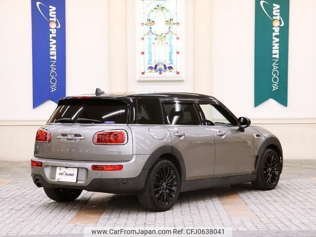 mini mini-others 2018 quick_quick_LDA-LR20_WMWLR920702H10862 image 2