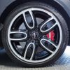 mini mini-others 2018 CFJ1738234 image 9
