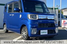 toyota pixis-mega 2017 -TOYOTA--Pixis Mega DBA-LA700A--LA700A-0012185---TOYOTA--Pixis Mega DBA-LA700A--LA700A-0012185-