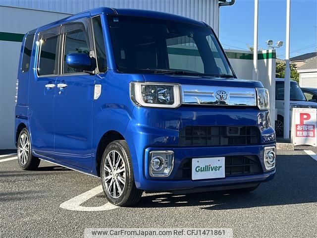 toyota pixis-mega 2017 -TOYOTA--Pixis Mega DBA-LA700A--LA700A-0012185---TOYOTA--Pixis Mega DBA-LA700A--LA700A-0012185- image 1