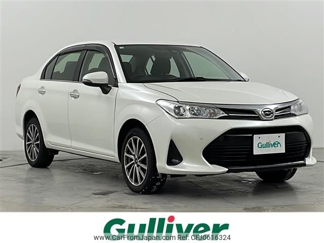 toyota corolla-axio 2018 -TOYOTA--Corolla Axio DBA-NZE164--NZE164-7054263---TOYOTA--Corolla Axio DBA-NZE164--NZE164-7054263- image 1