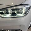 bmw 3-series 2018 -BMW--BMW 3 Series LDA-8C20--WBA8C520405L48646---BMW--BMW 3 Series LDA-8C20--WBA8C520405L48646- image 13