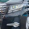 toyota alphard 2017 quick_quick_AGH30W_AGH30W-0157264 image 4