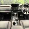 mitsubishi triton 2024 CFJ1440687 image 2