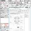 daihatsu move 2014 quick_quick_LA100S_LA100S-1104026 image 21