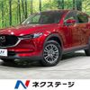 mazda cx-5 2017 CFJ1757004 image 1