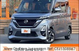 nissan roox 1992 CFJ1508867