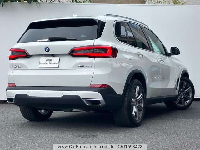 bmw x5 2022 CFJ1698428 image 2