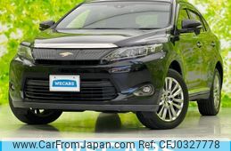 toyota harrier 2016 quick_quick_DBA-ZSU60W_ZSU60-0088918