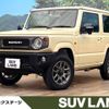 suzuki jimny 2019 -SUZUKI--Jimny 3BA-JB64W--JB64W-128241---SUZUKI--Jimny 3BA-JB64W--JB64W-128241- image 1