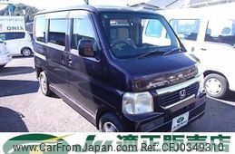 honda vamos 2007 -HONDA 【神戸 581ﾆ8294】--Vamos HM1-2703221---HONDA 【神戸 581ﾆ8294】--Vamos HM1-2703221-