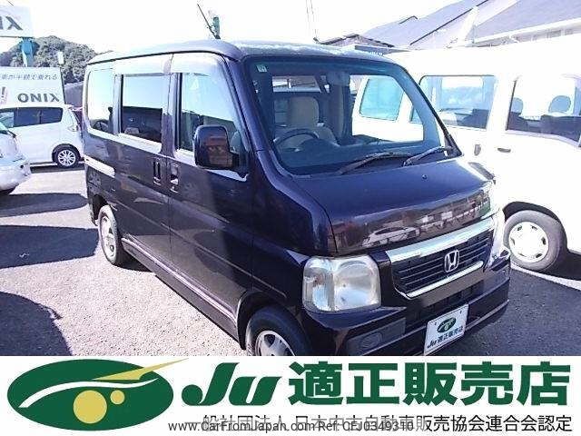 honda vamos 2007 -HONDA 【神戸 581ﾆ8294】--Vamos HM1-2703221---HONDA 【神戸 581ﾆ8294】--Vamos HM1-2703221- image 1