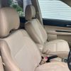 subaru forester 2007 -SUBARU--Forester CBA-SG5--SG5-120236---SUBARU--Forester CBA-SG5--SG5-120236- image 21