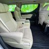 toyota alphard 2018 CFJ1741932 image 5