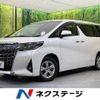 toyota alphard 2019 -TOYOTA--Alphard DBA-AGH30W--AGH30-0283779---TOYOTA--Alphard DBA-AGH30W--AGH30-0283779- image 1