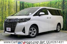 toyota alphard 2019 -TOYOTA--Alphard DBA-AGH30W--AGH30-0283779---TOYOTA--Alphard DBA-AGH30W--AGH30-0283779-