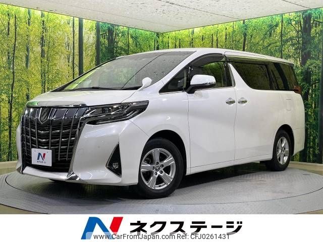 toyota alphard 2019 -TOYOTA--Alphard DBA-AGH30W--AGH30-0283779---TOYOTA--Alphard DBA-AGH30W--AGH30-0283779- image 1