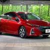 toyota prius-phv 2017 -TOYOTA--Prius PHV DLA-ZVW52--ZVW52-3053725---TOYOTA--Prius PHV DLA-ZVW52--ZVW52-3053725- image 17