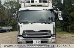 nissan diesel-ud-quon 2012 -NISSAN--Quon QKG-CD5ZA--CD5ZA-10230---NISSAN--Quon QKG-CD5ZA--CD5ZA-10230-